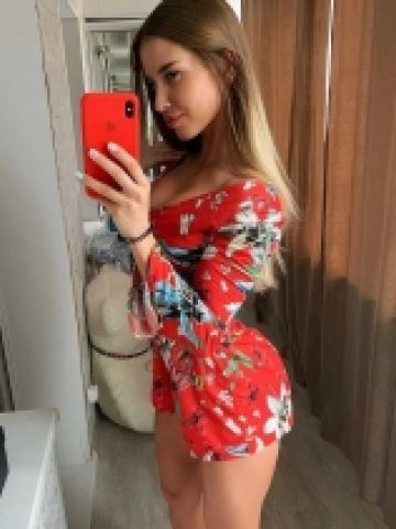 Зина