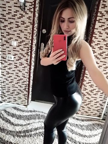 Ульяна