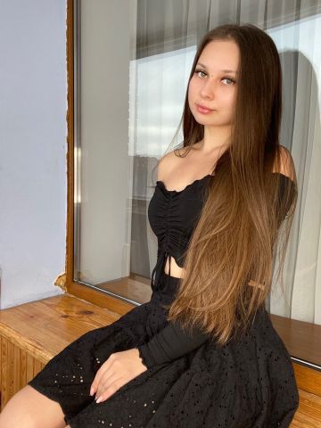 Стефания